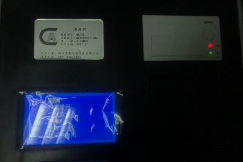 漯河水質(zhì)檢測儀 漯河水質(zhì)檢測儀